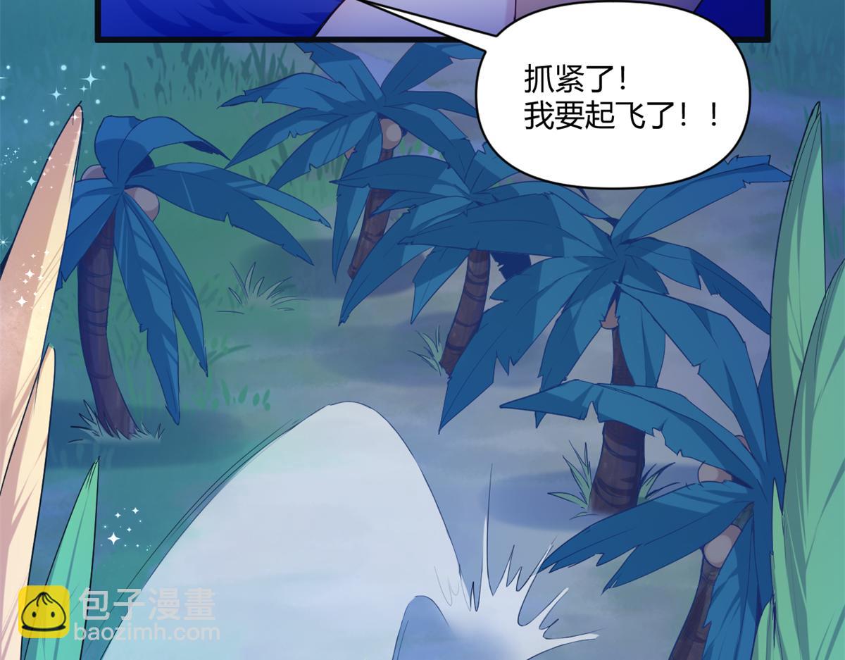 557-第559话