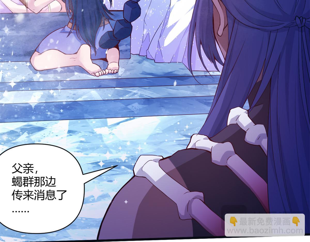 557-第559话