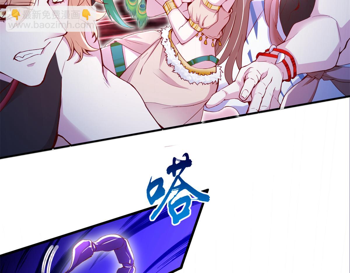 557-第559话