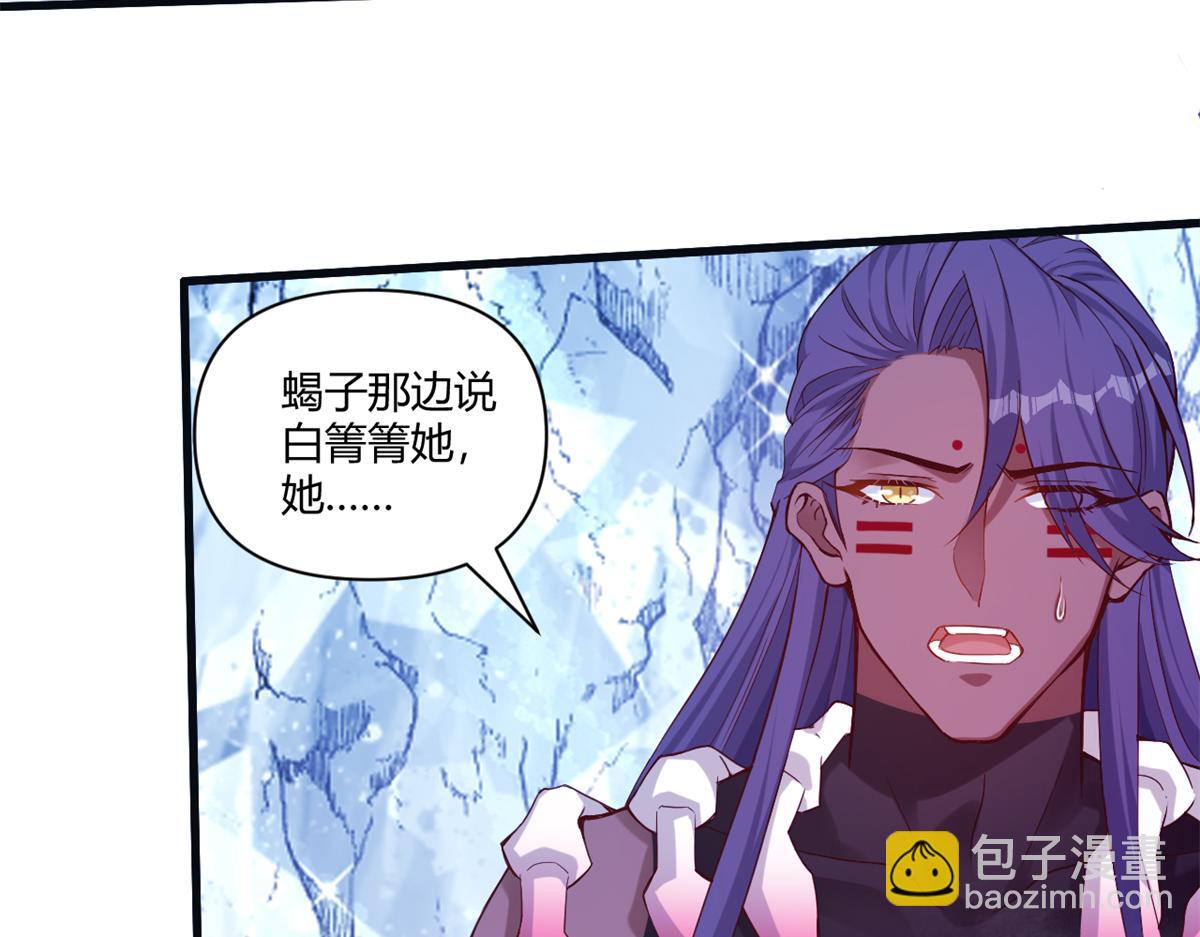 557-第559话