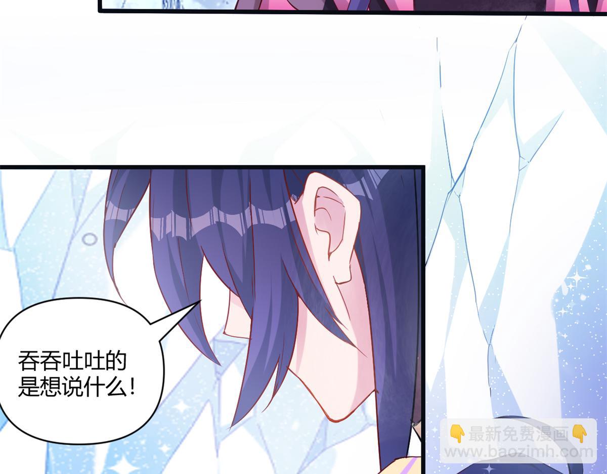 557-第559话