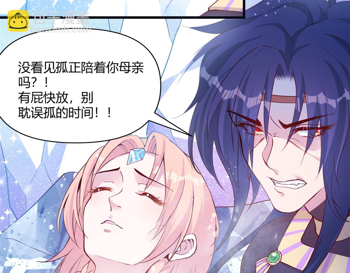 557-第559话
