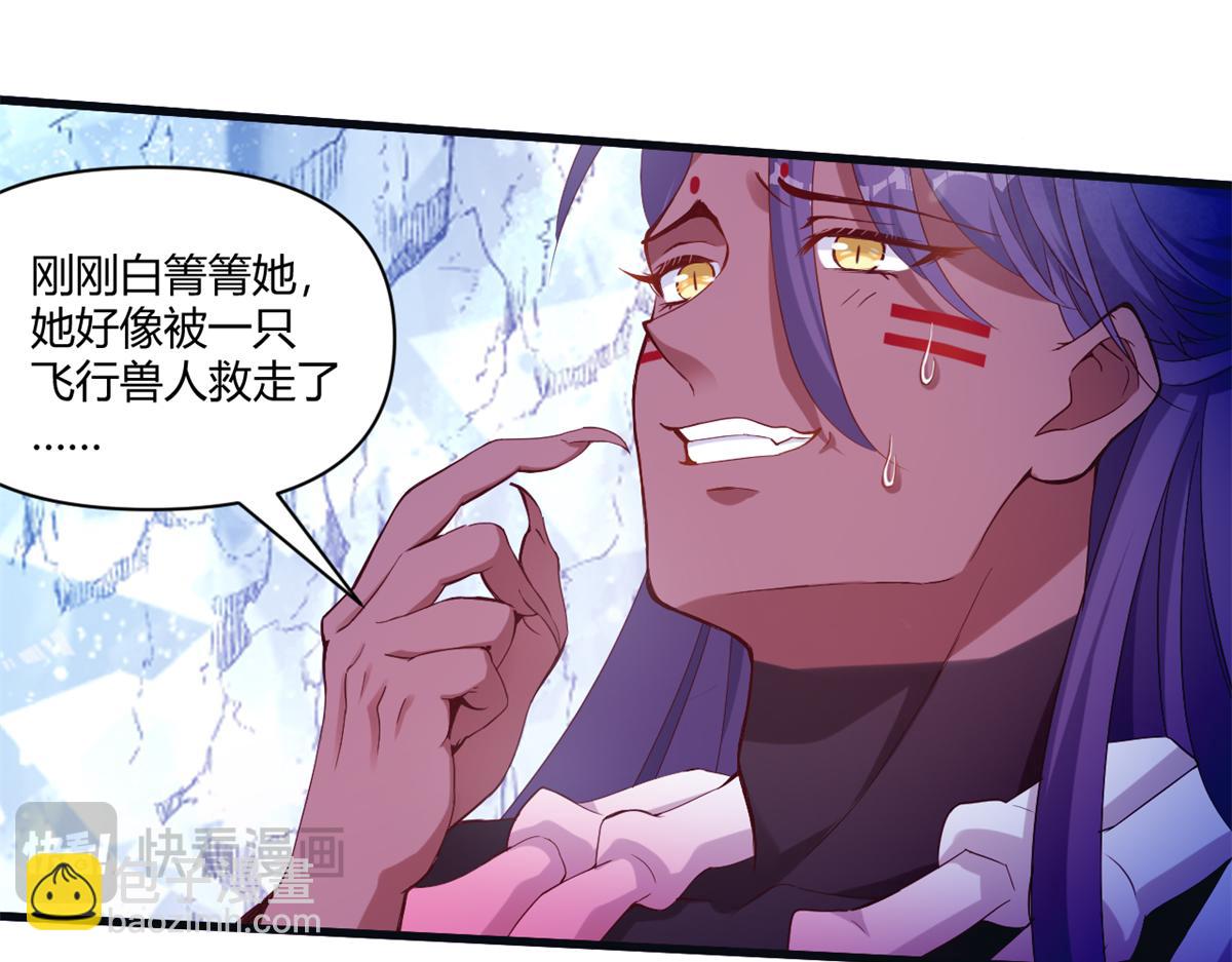 557-第559话