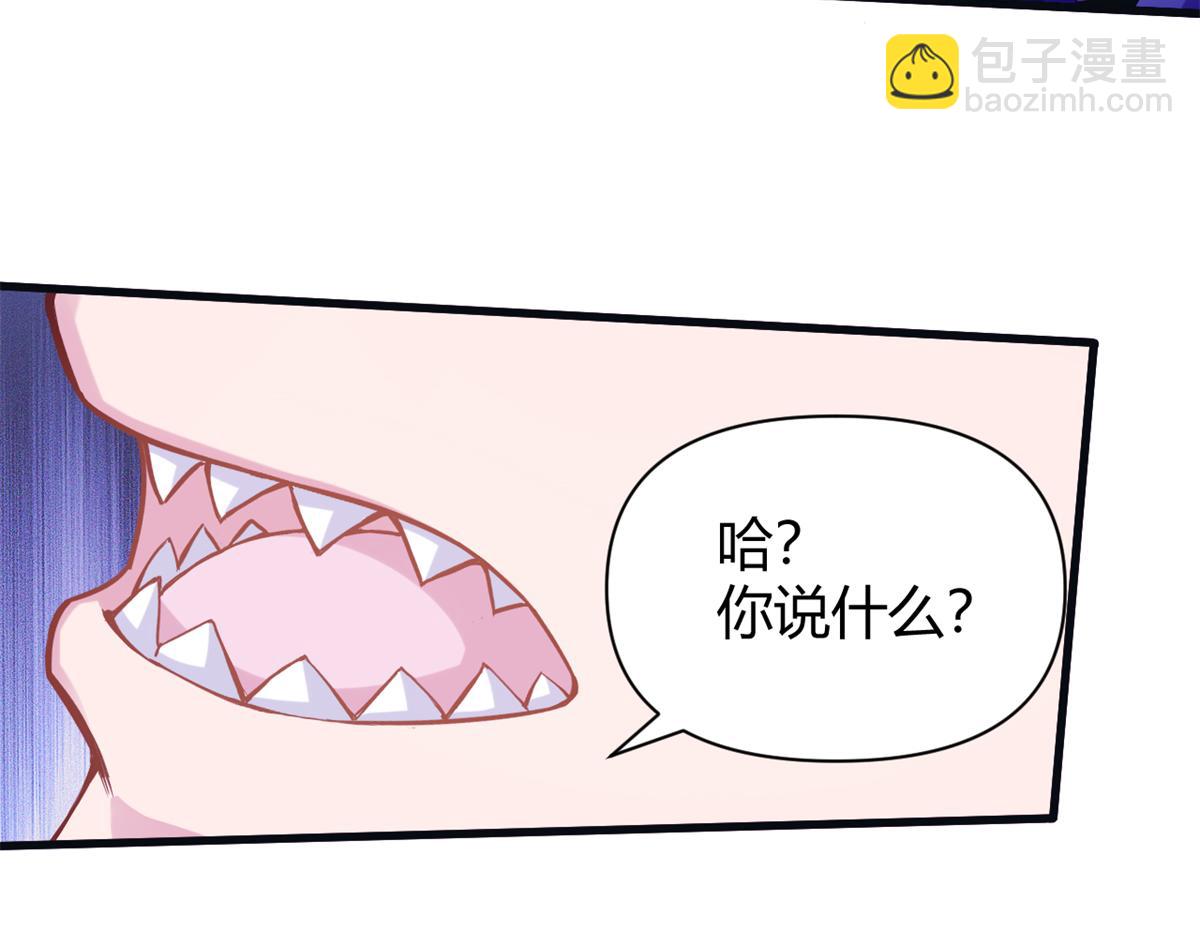 557-第559话