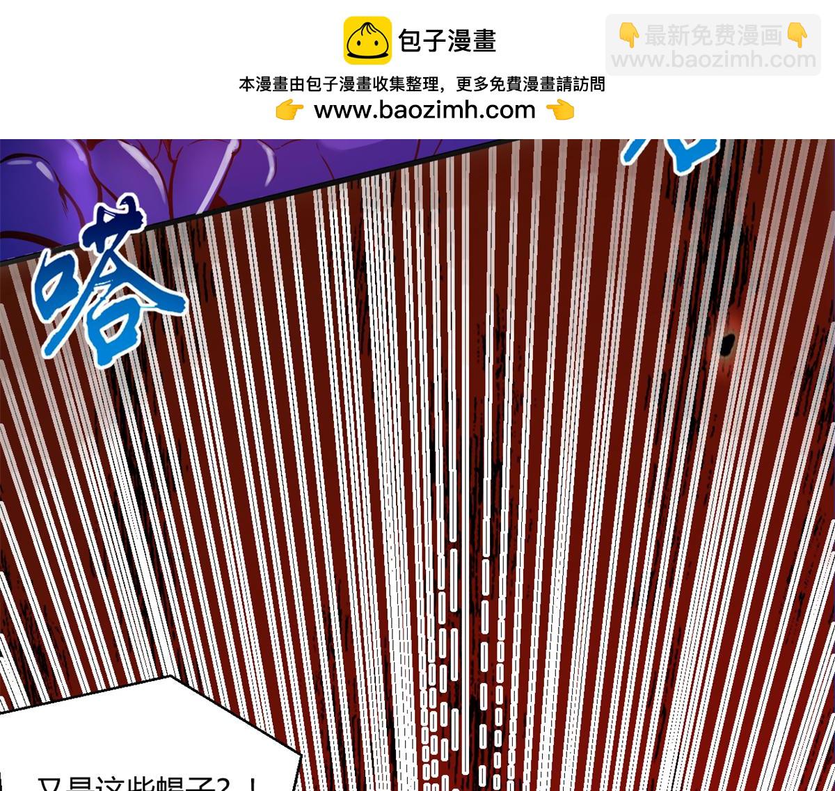 557-第559话
