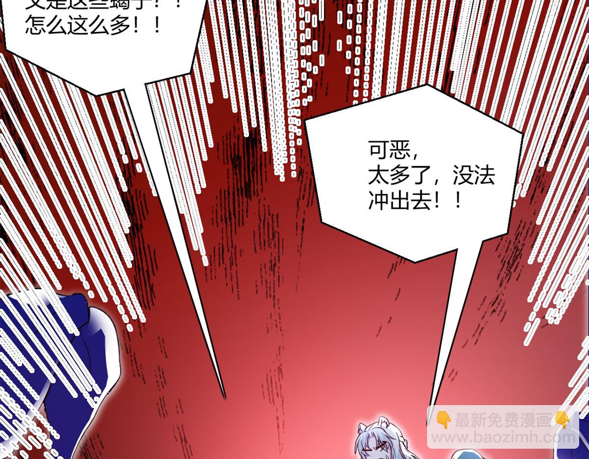 557-第559话
