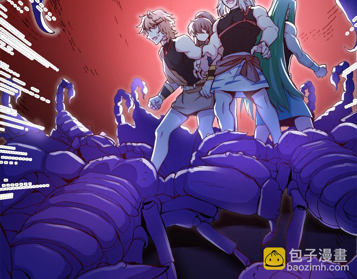 557-第559话