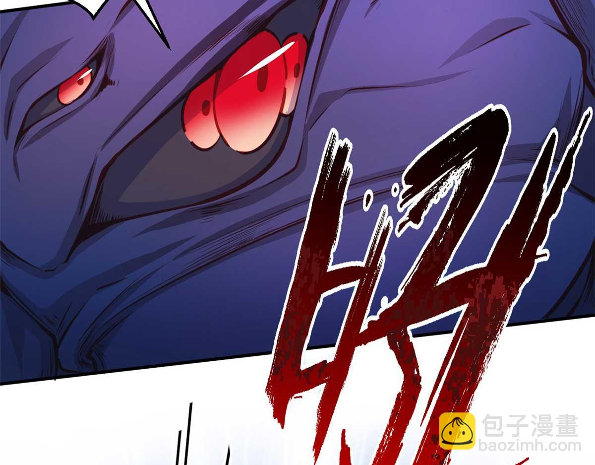 559(1/2)-第561话