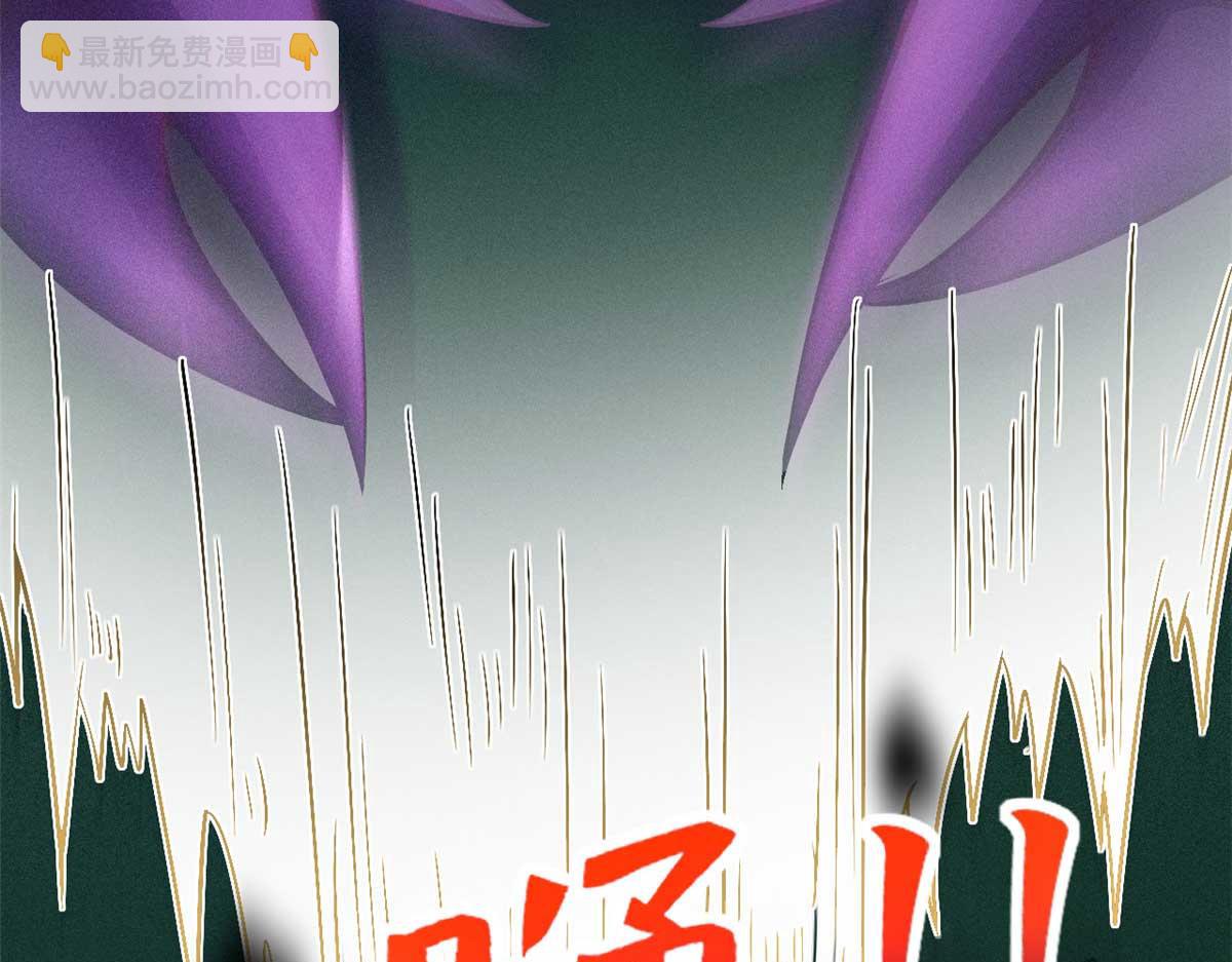 559(1/2)-第561话
