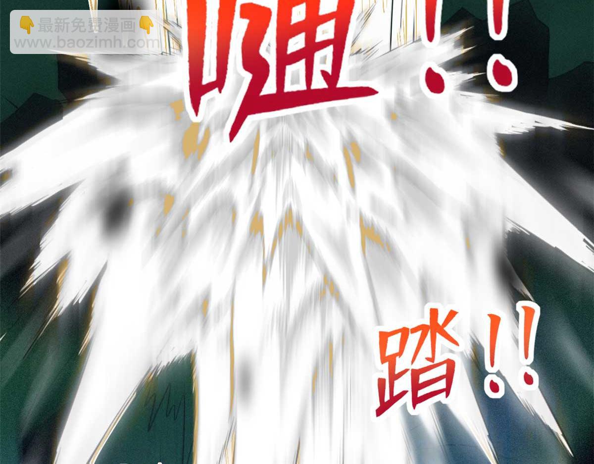 559(1/2)-第561话