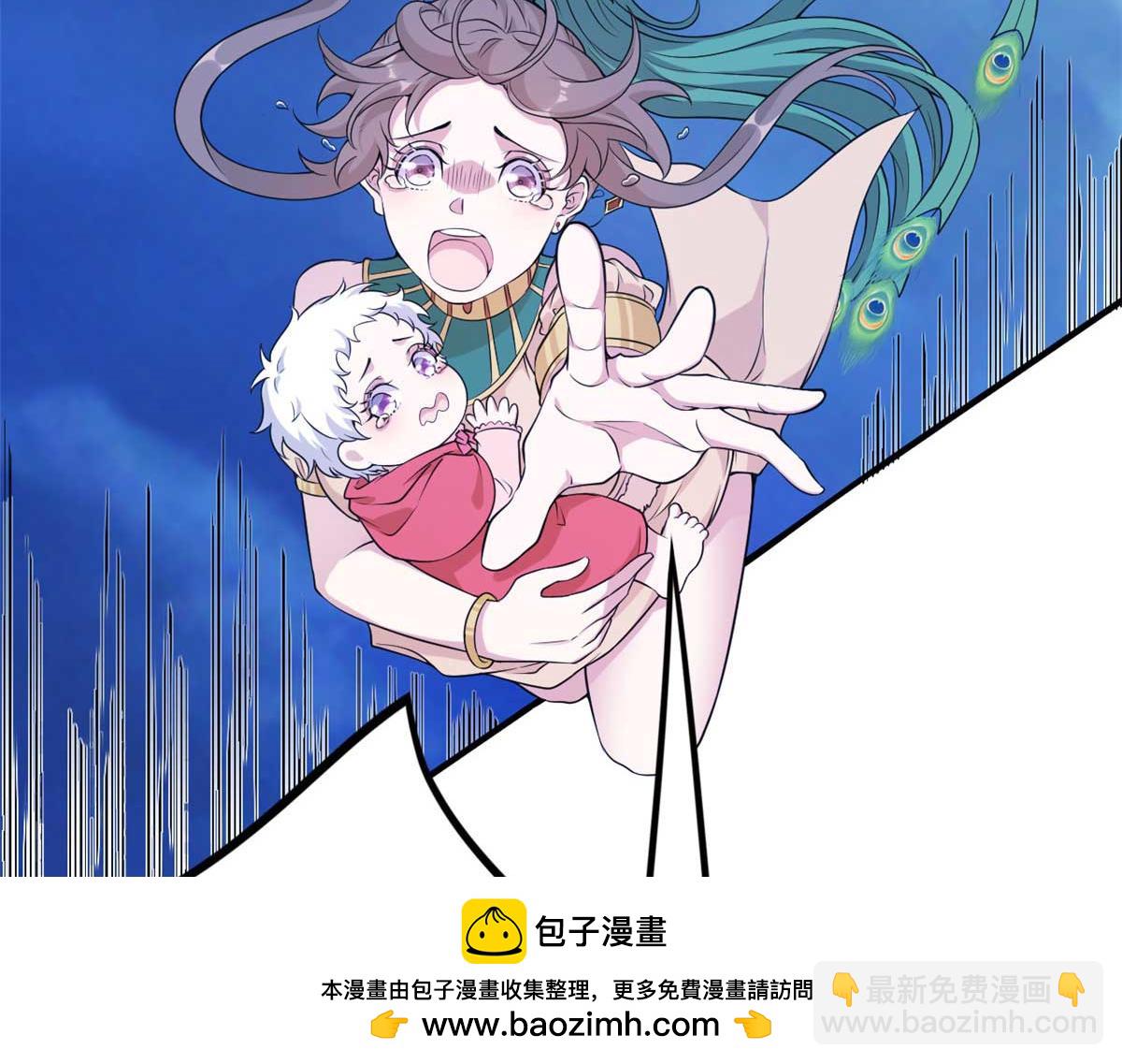 559(1/2)-第561话