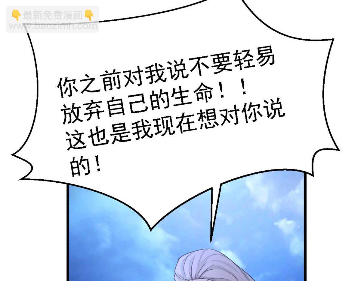 561(1/2)-第563话