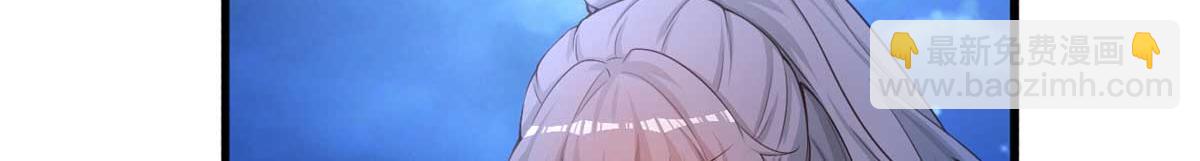 561(1/2)-第563话