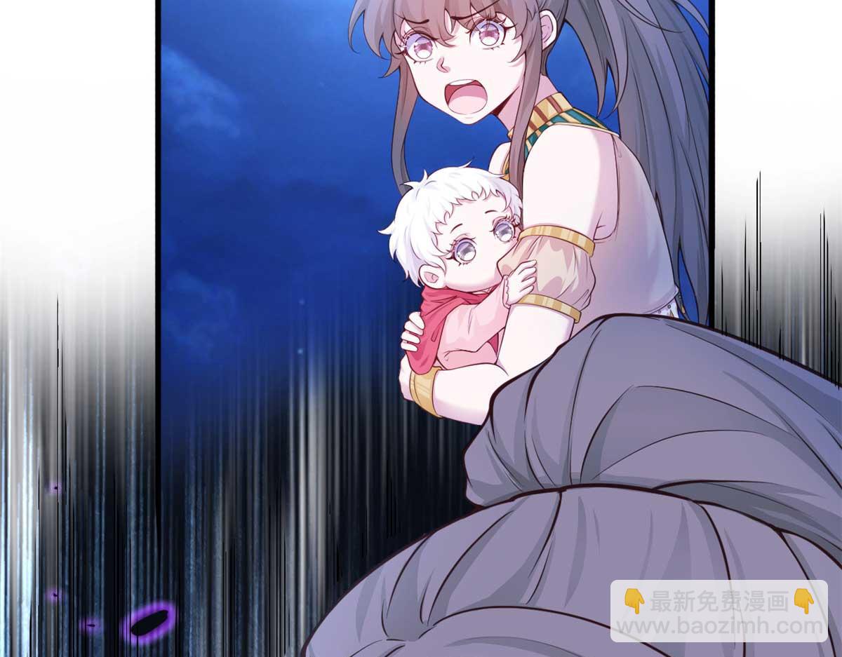 561(1/2)-第563话