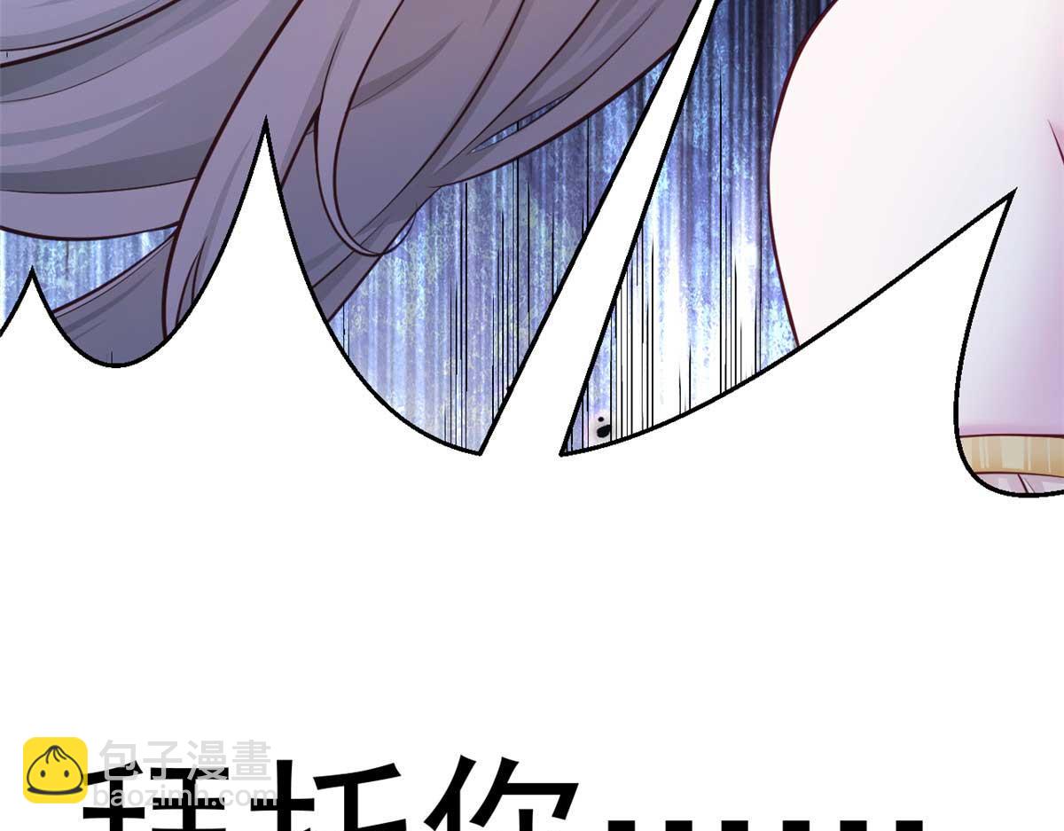 561(1/2)-第563话