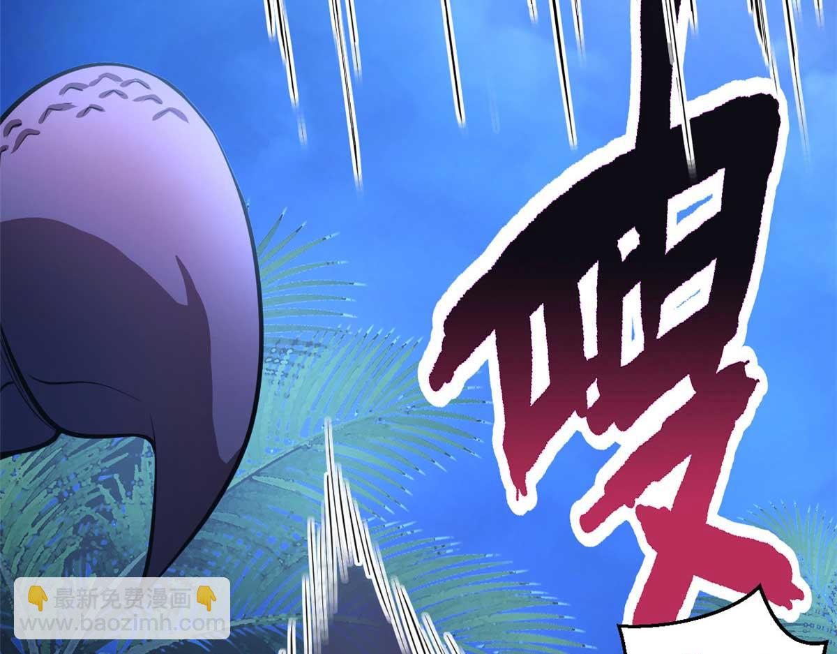 561(1/2)-第563话