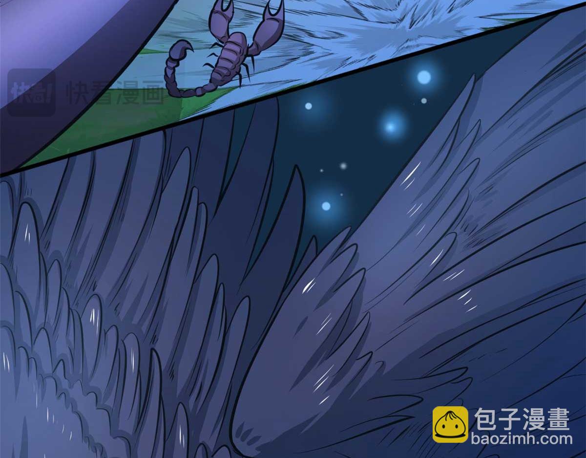 561(1/2)-第563话