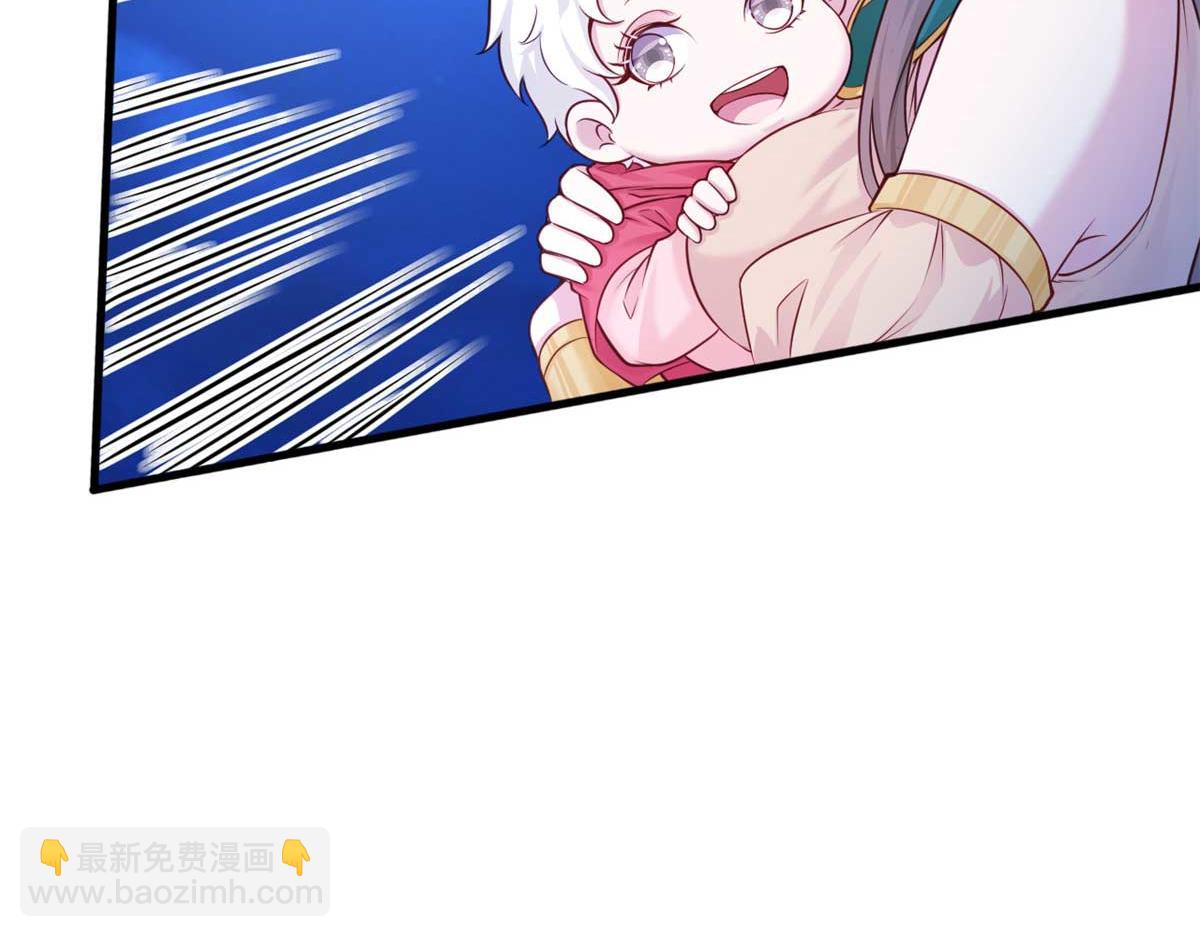 561(1/2)-第563话