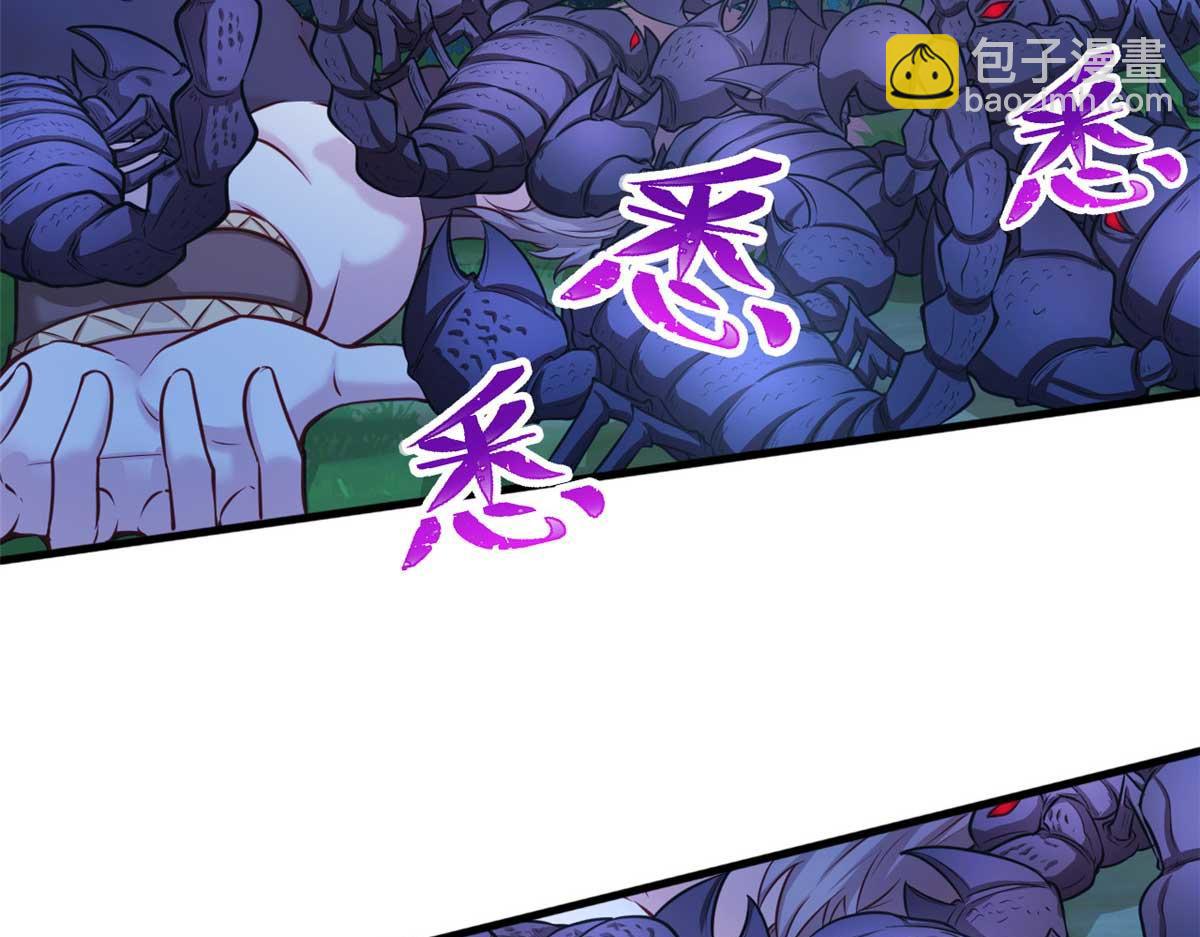 561(1/2)-第563话