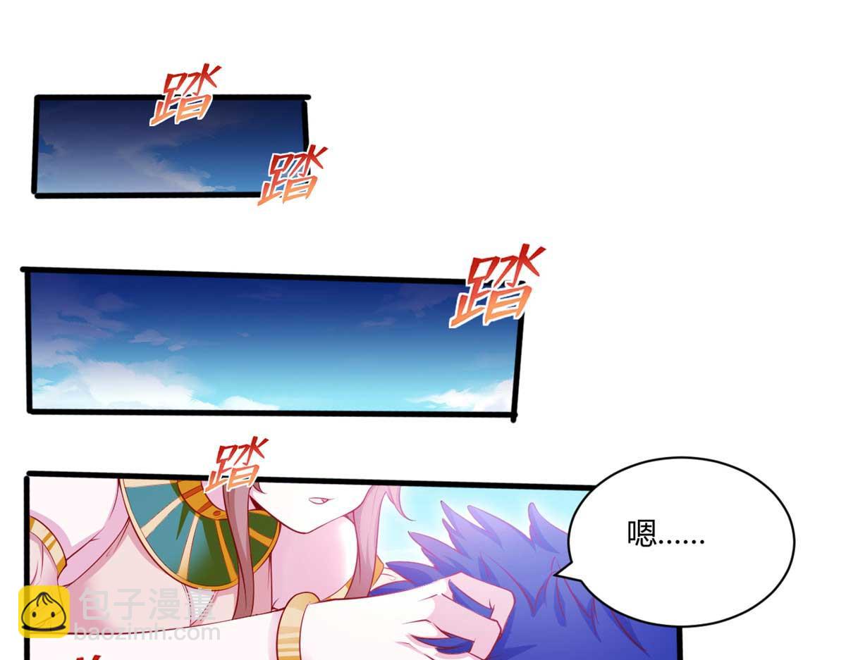 561(1/2)-第563话