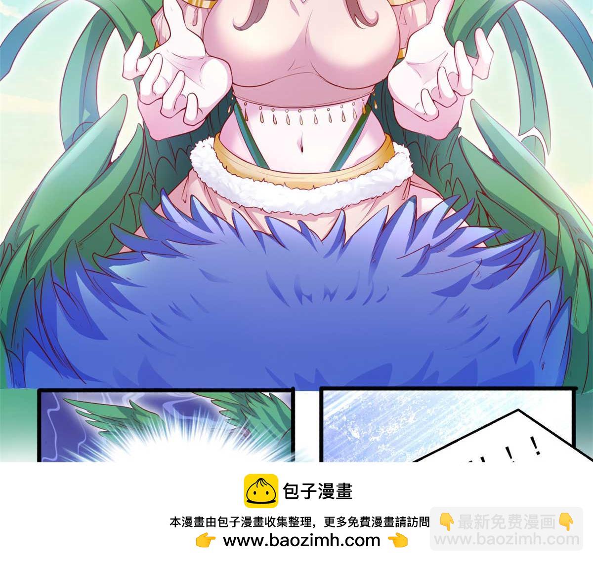 561(1/2)-第563话