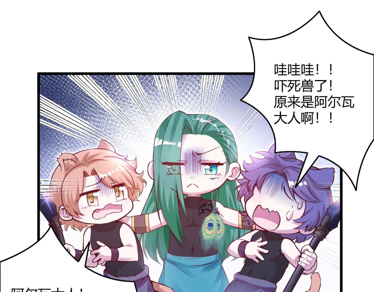 563(1/2)-第565话