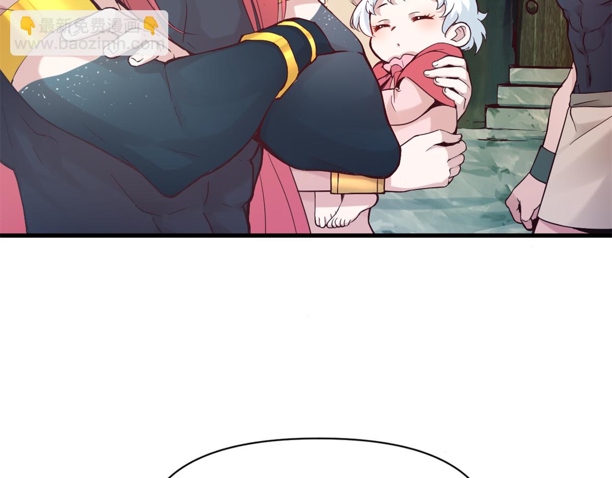 563(1/2)-第565话