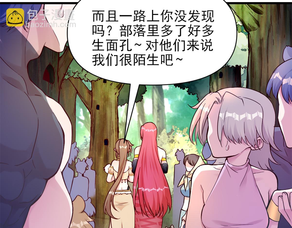 563(1/2)-第565话