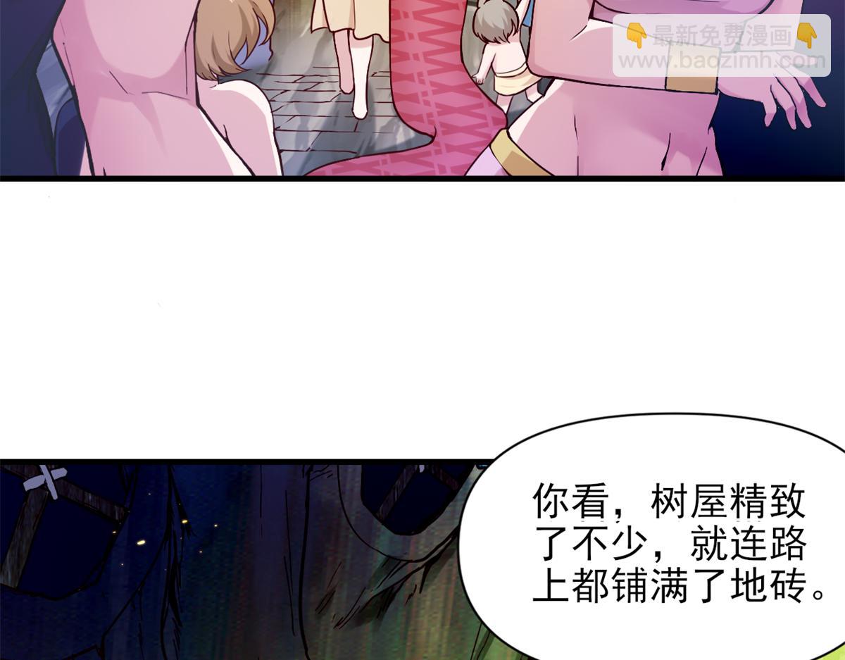 563(1/2)-第565话