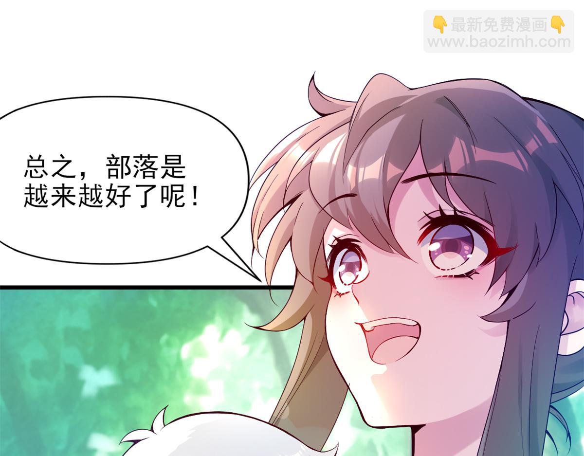 563(1/2)-第565话