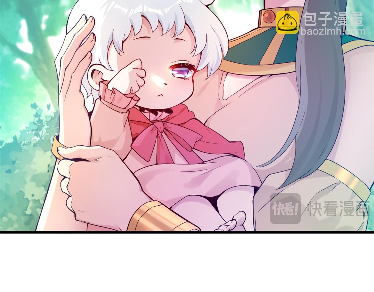 563(1/2)-第565话
