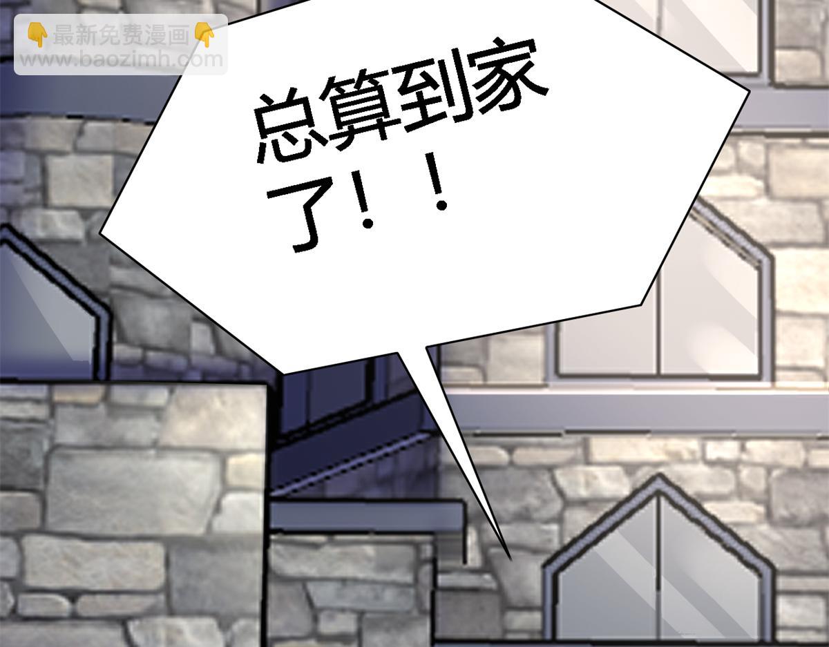 563(1/2)-第565话