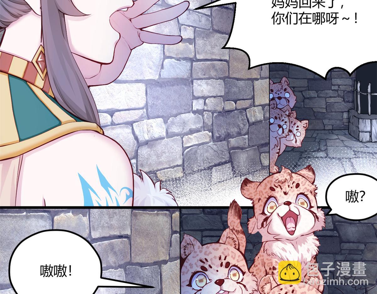 563(1/2)-第565话