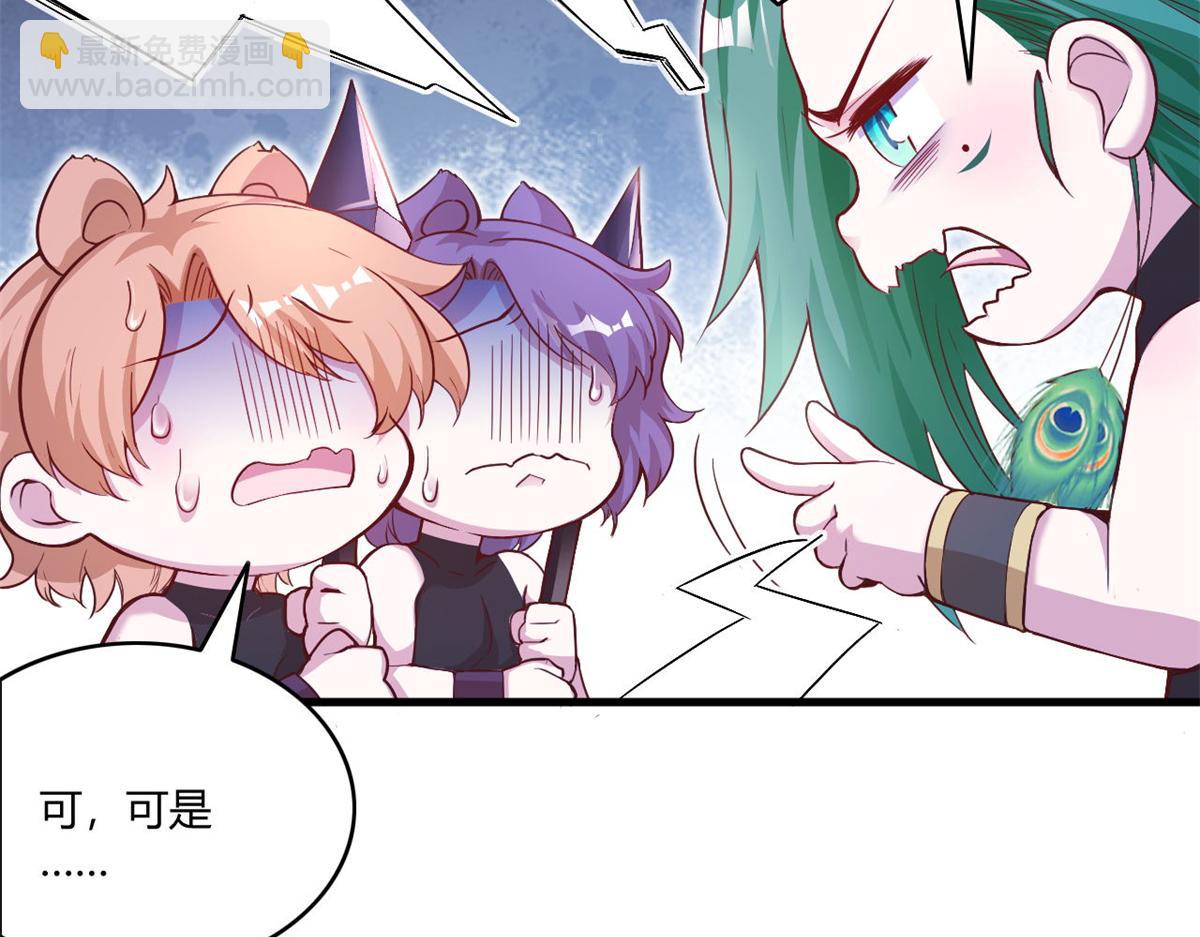 563(1/2)-第565话