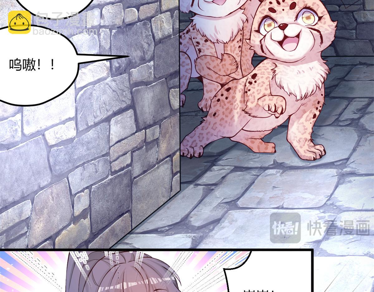 563(1/2)-第565话