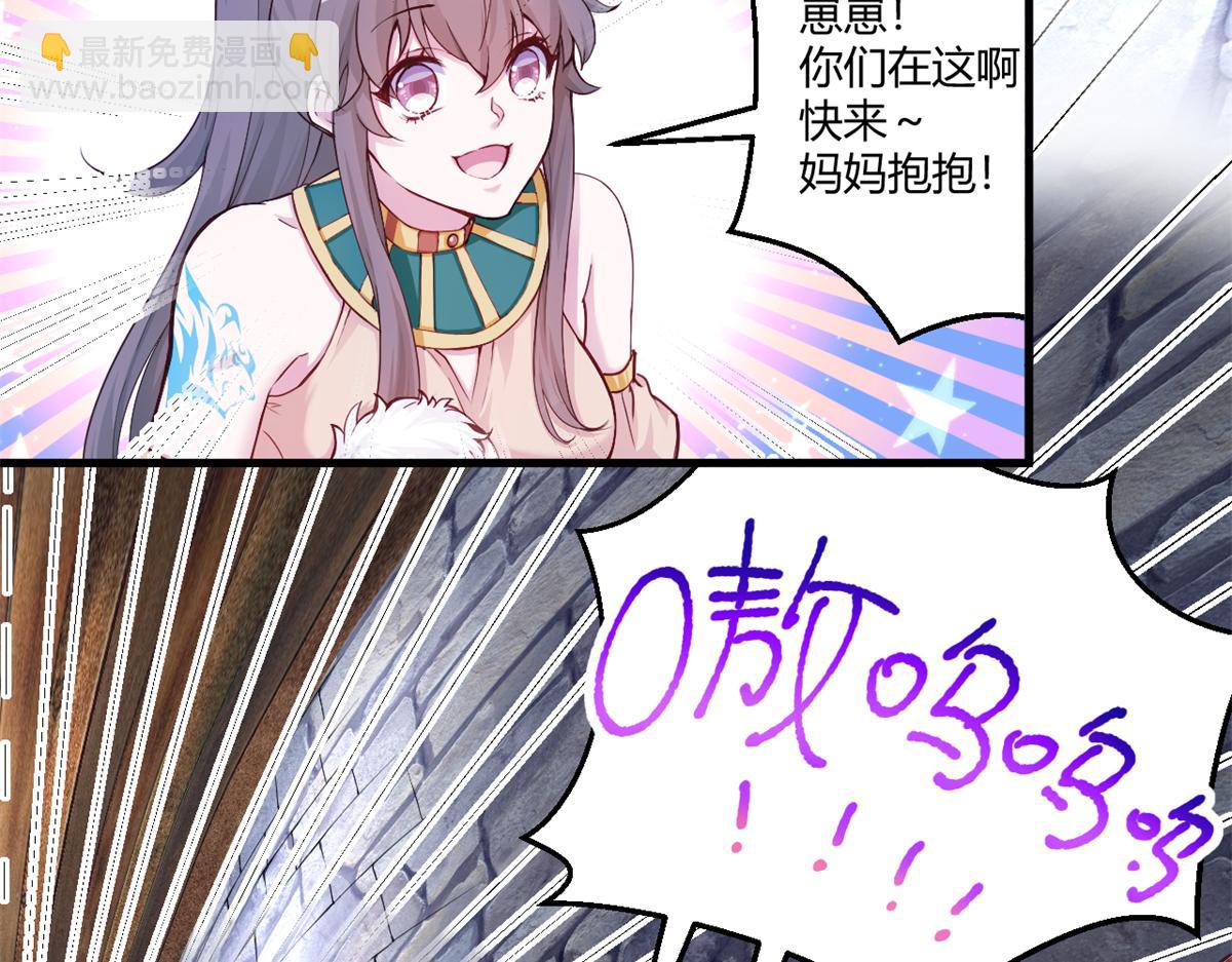 563(1/2)-第565话