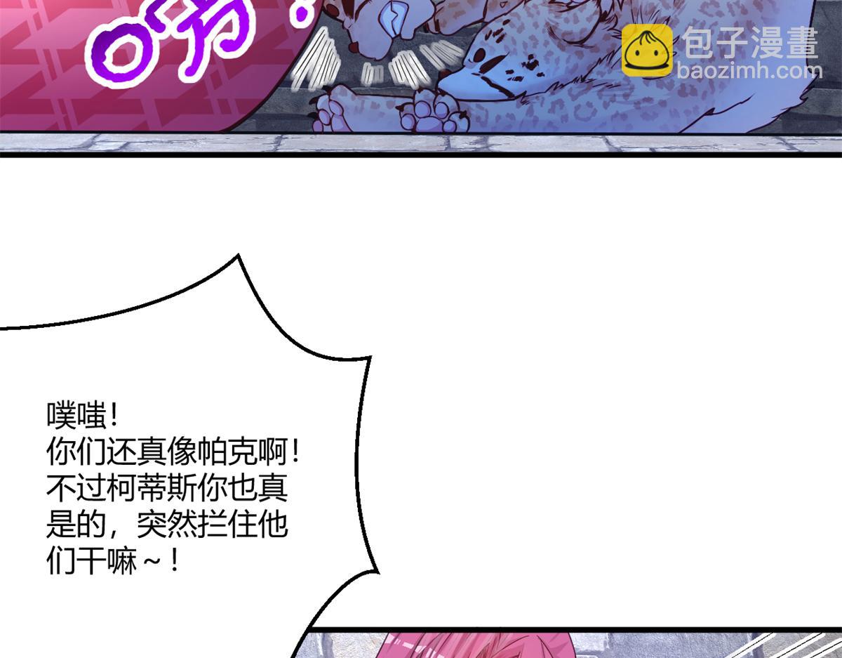 563(1/2)-第565话
