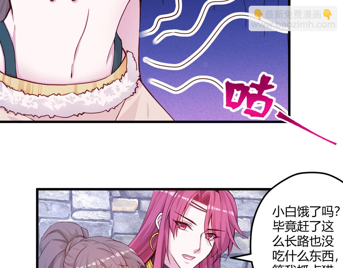 563(1/2)-第565话