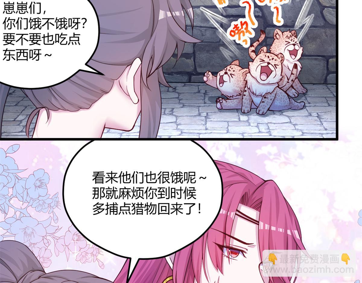 563(1/2)-第565话
