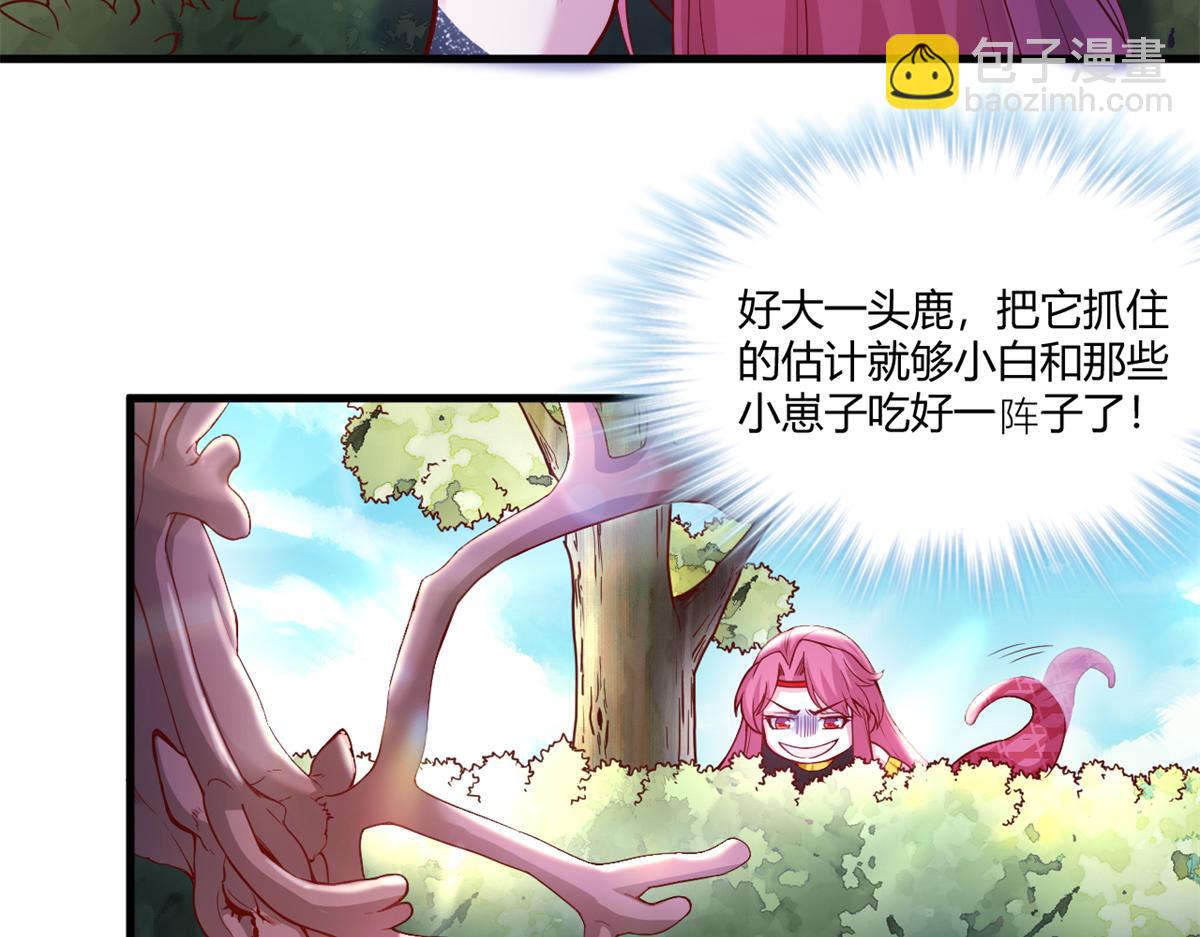 563(1/2)-第565话
