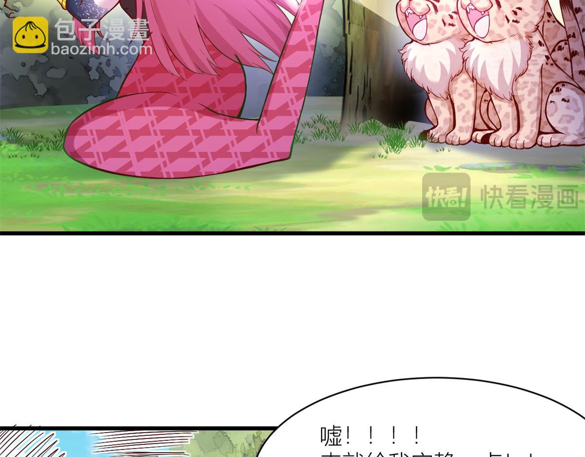 563(1/2)-第565话