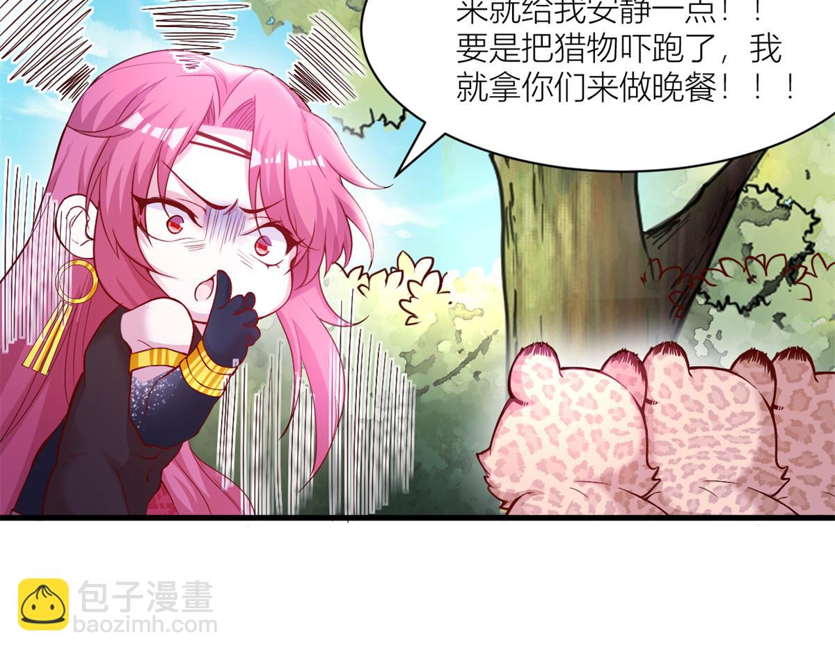 563(1/2)-第565话
