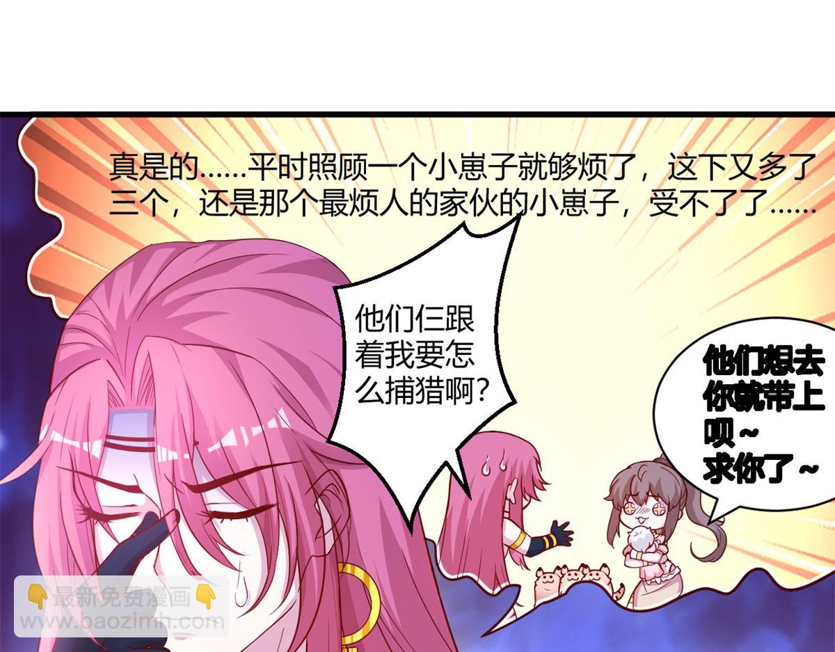 563(1/2)-第565话