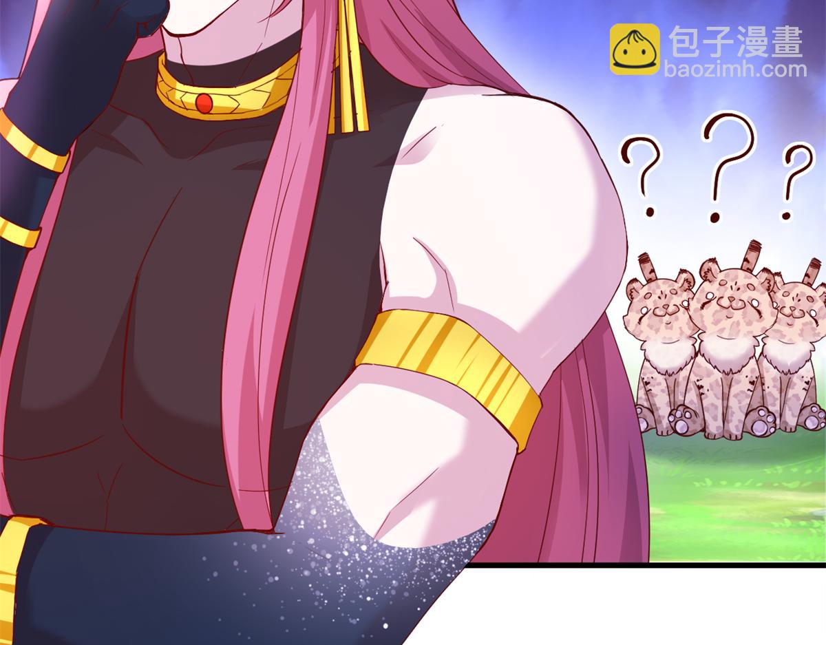 563(1/2)-第565话