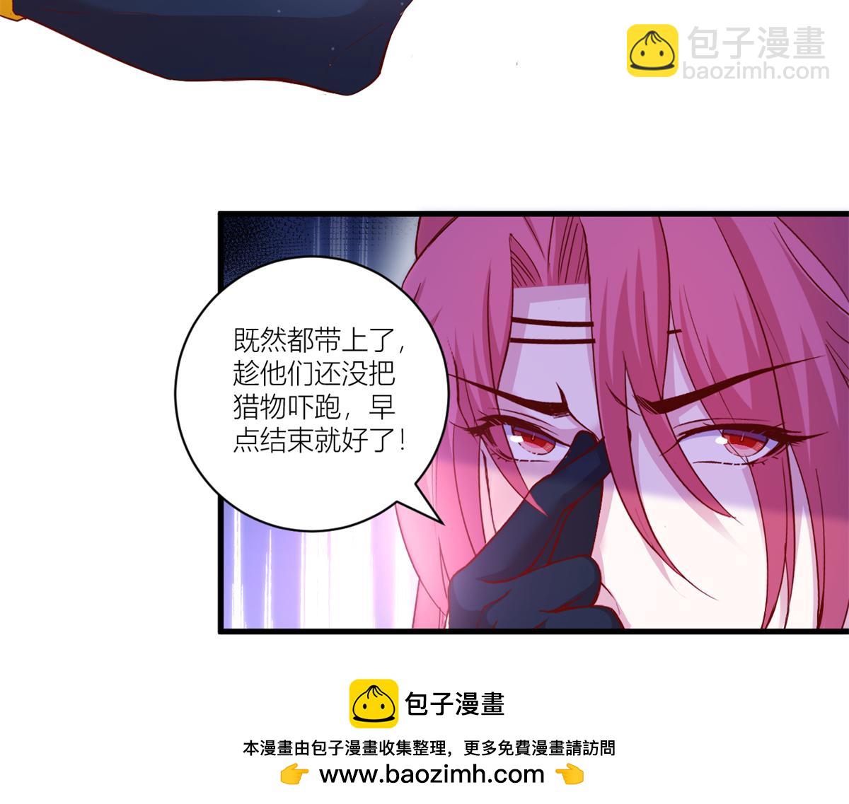 563(1/2)-第565话