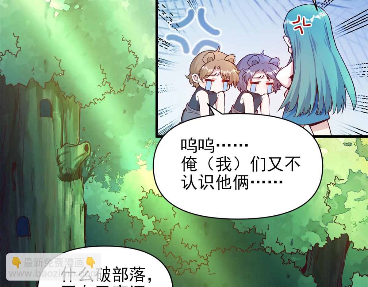 563(1/2)-第565话