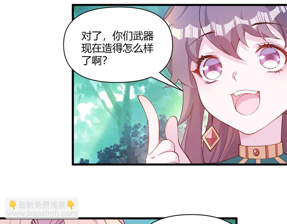 565(1/2)-第567话