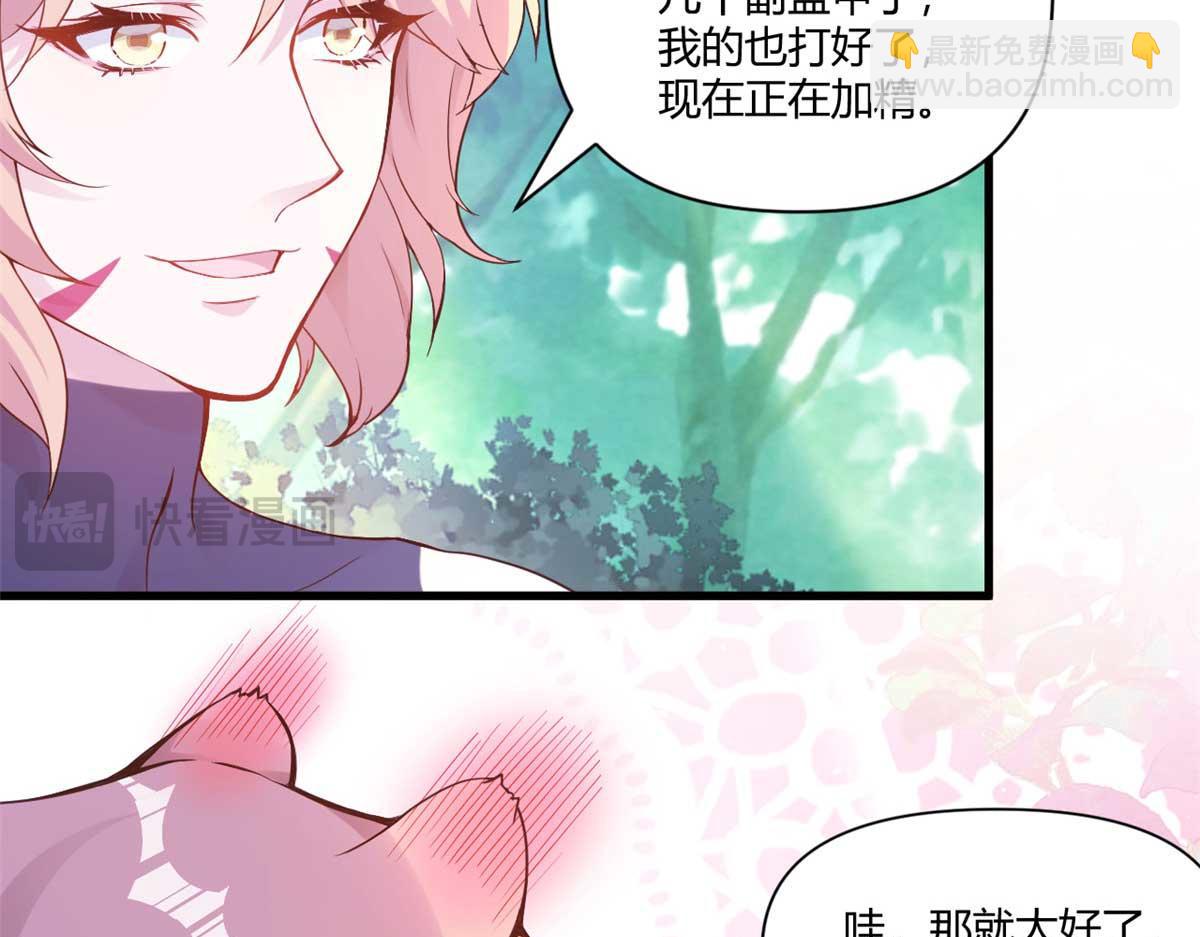 565(1/2)-第567话