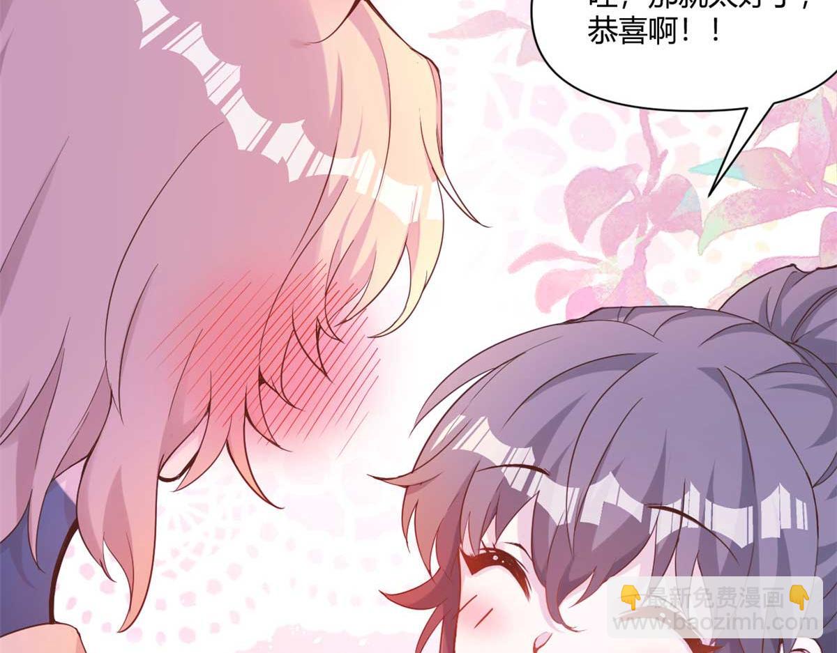 565(1/2)-第567话
