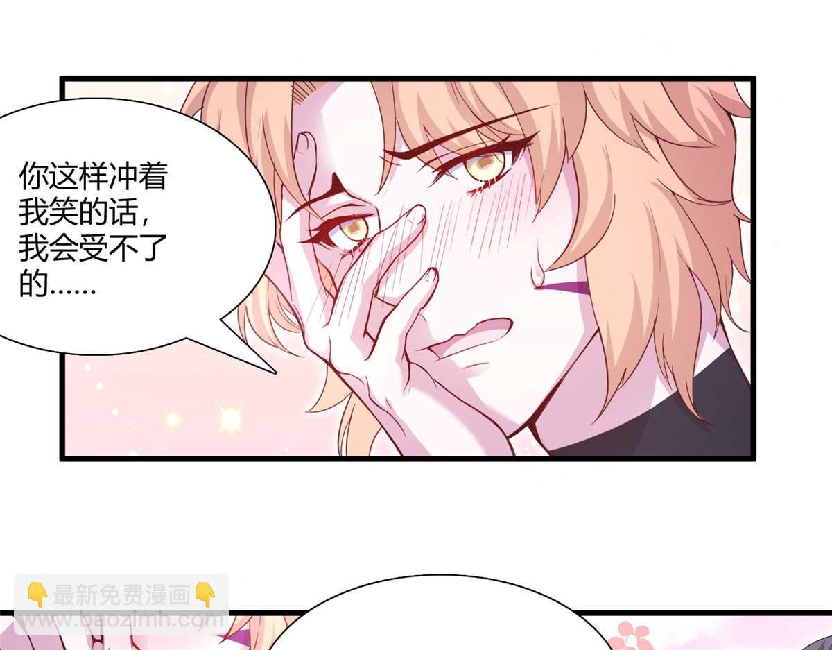 565(1/2)-第567话